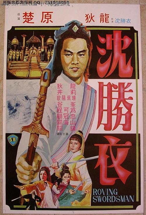 卡罗卡塔内奥大学文凭