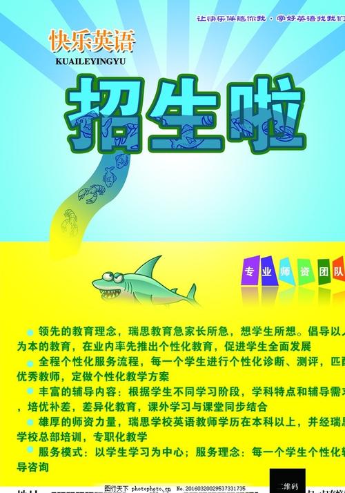 坎塔布里亚大学毕业证成绩单购买