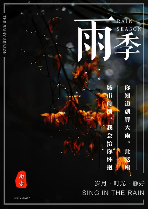 里昂学院文凭毕业证成绩认证